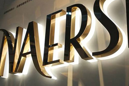 LED發(fā)光字的優(yōu)點(diǎn)，這是你對(duì)它愛(ài)不釋手的原因